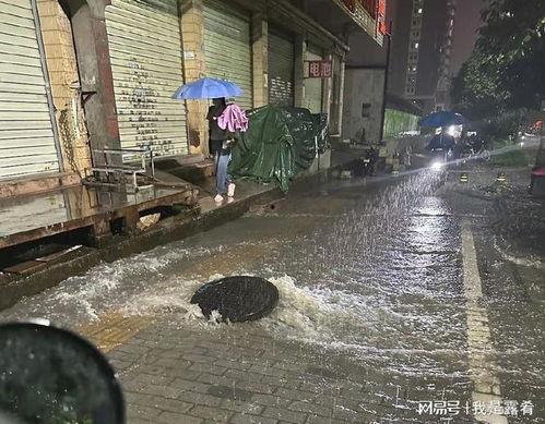 深圳新暴雨爆料最新消息,城区内涝严重，交通受阻紧急应对中